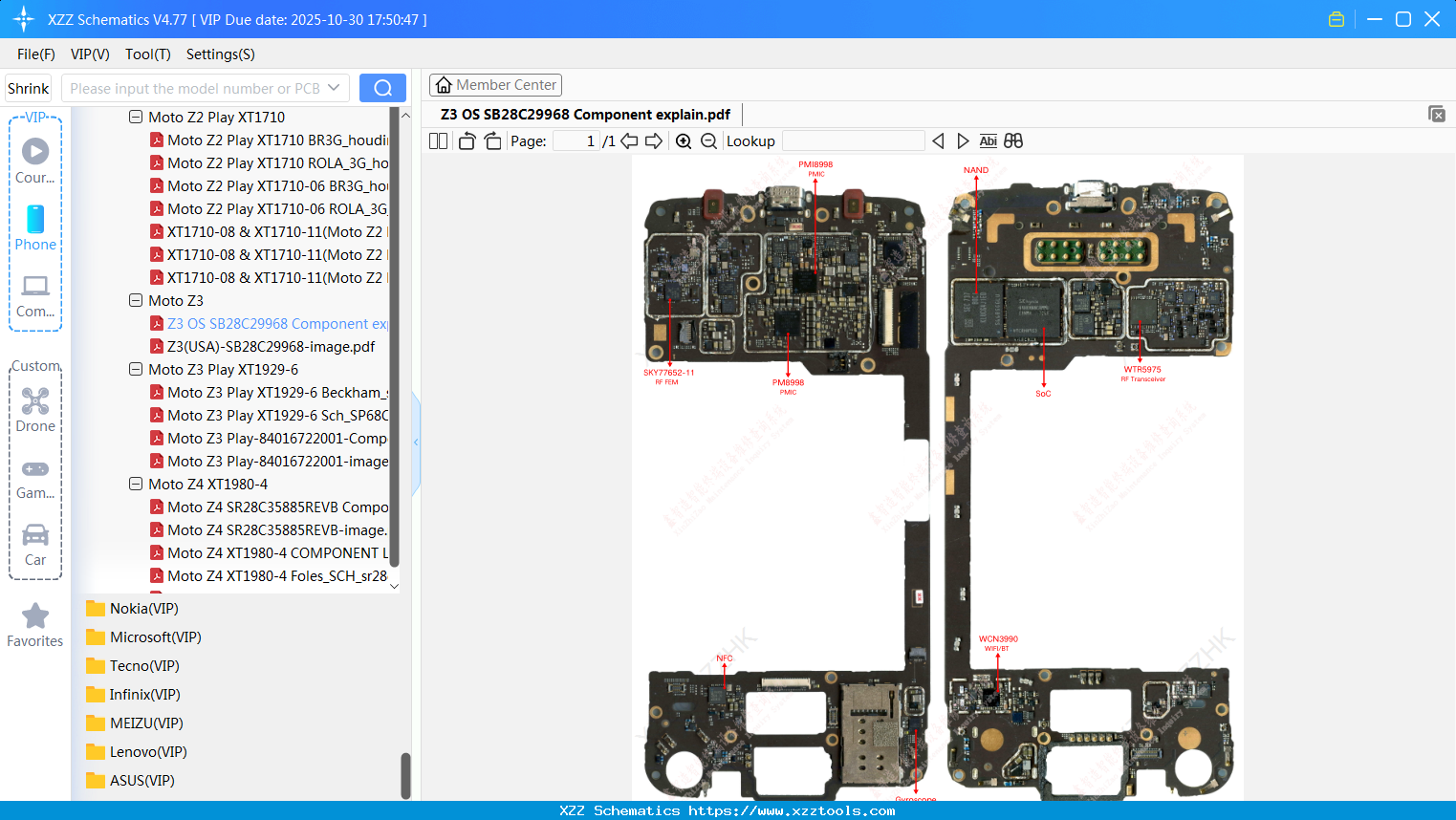 Motorola Z3 OS SB28C29968 Component Explain